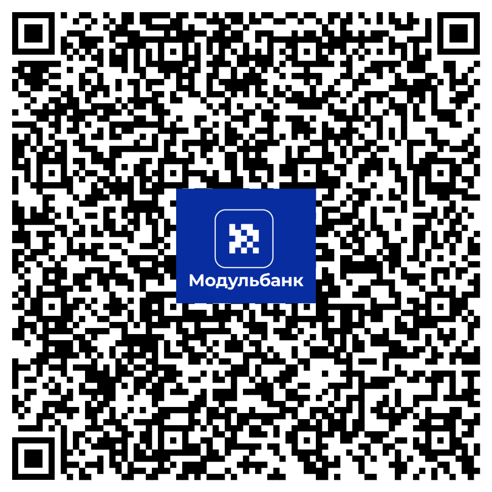 QR код оплаты